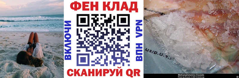 ОМГ ОМГ зеркало  Сертолово  это какой сайт  Амфетамин VHQ 
