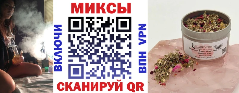 Бутират буратино  Сертолово 