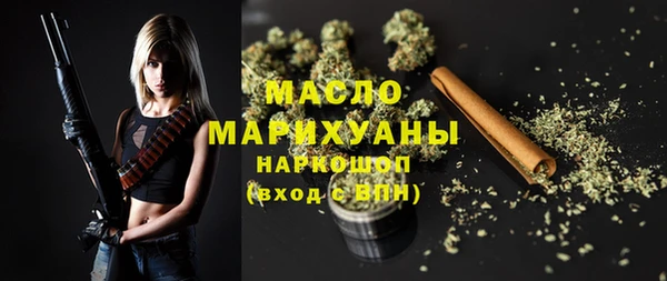 mix Переславль-Залесский
