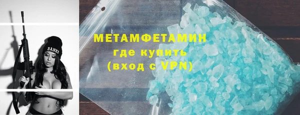 mix Переславль-Залесский