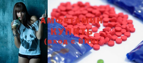 mix Переславль-Залесский