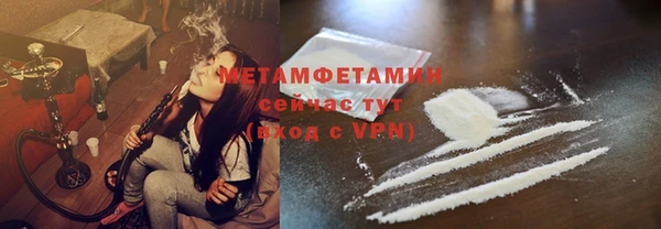 твердый Пересвет