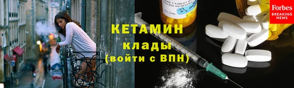 mix Переславль-Залесский