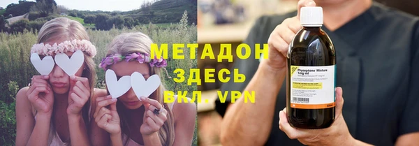 трава Абаза