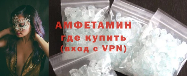 mix Переславль-Залесский