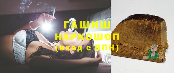 ПСИЛОЦИБИНОВЫЕ ГРИБЫ Пестово