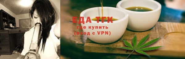 твердый Пересвет