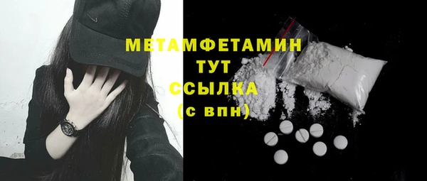 mix Переславль-Залесский