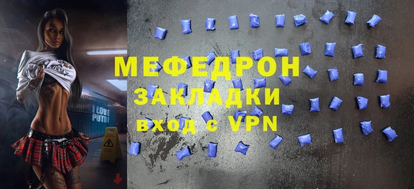 ПСИЛОЦИБИНОВЫЕ ГРИБЫ Пестово