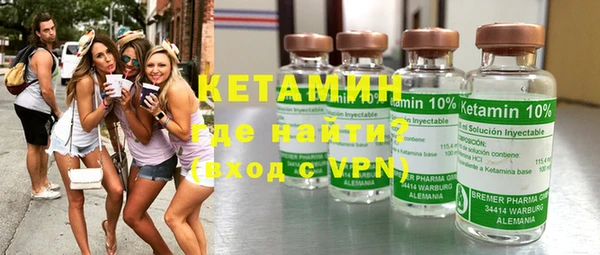 ПСИЛОЦИБИНОВЫЕ ГРИБЫ Пестово