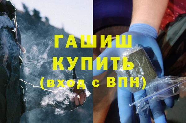твердый Пересвет