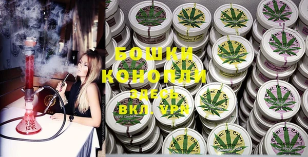 меф Бутурлиновка