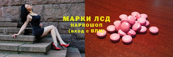 mix Переславль-Залесский