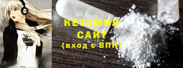 ПСИЛОЦИБИНОВЫЕ ГРИБЫ Пестово