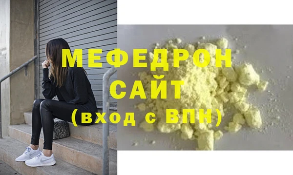 mix Переславль-Залесский