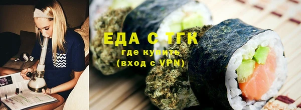 твердый Пересвет