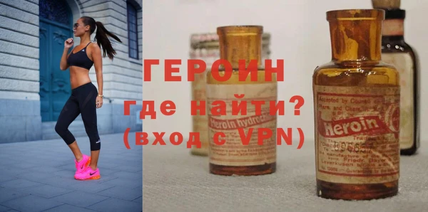 mix Переславль-Залесский