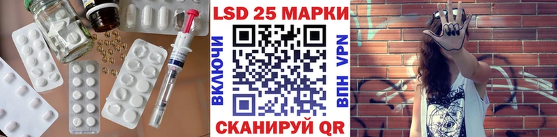 MEGA tor  Сертолово  Лсд 25 экстази кислота 